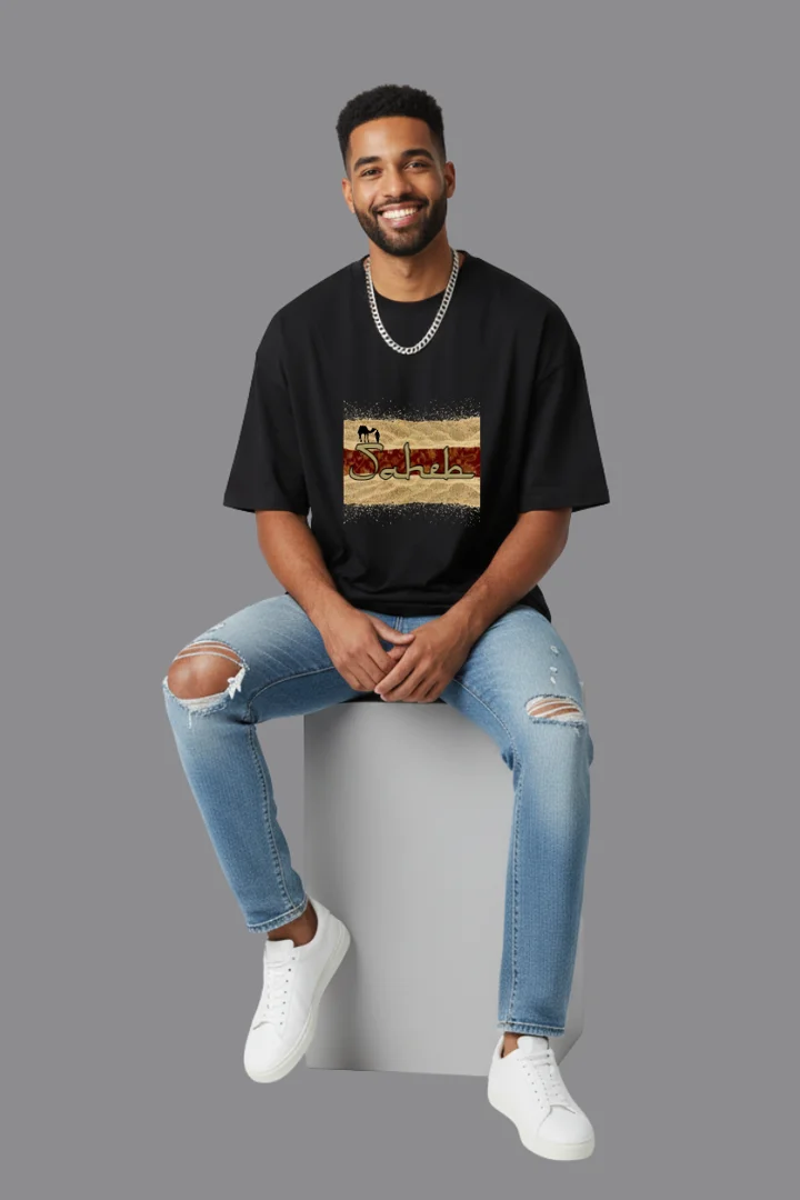 Front view of Saheb صاحب Desert Mirage  – Arabic Calligraphy & Camel Rider Print | THE ZAINLY