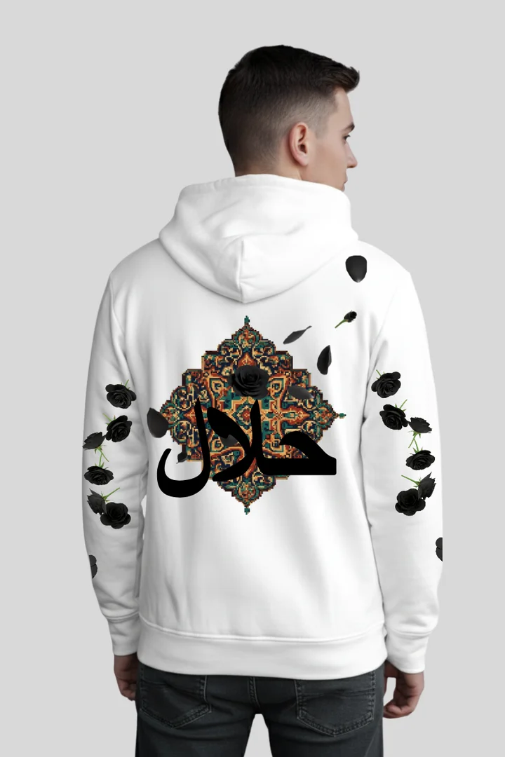 Front view of حلال  Halal Bloom Arabic Calligraphy Loose Fit Hoodie | THE ZAINLY